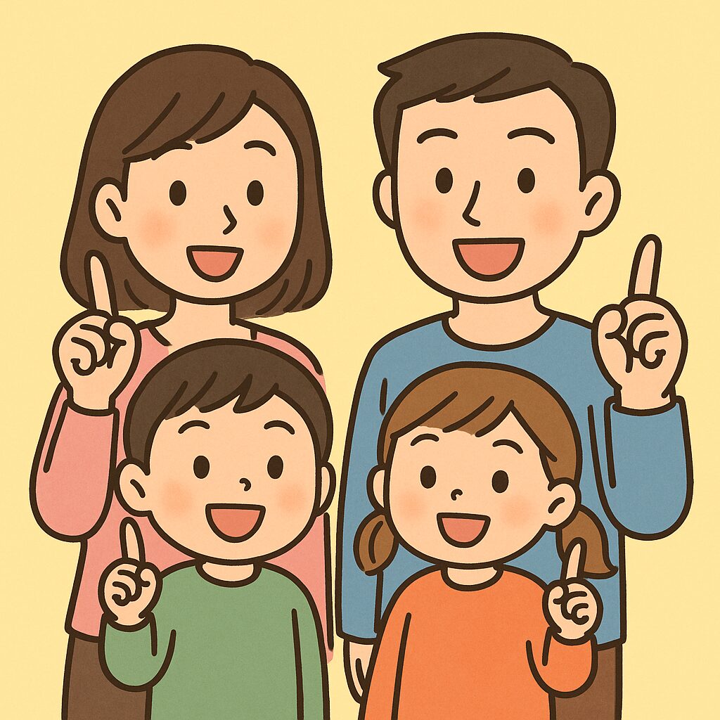 こんなご家庭におすすめです!