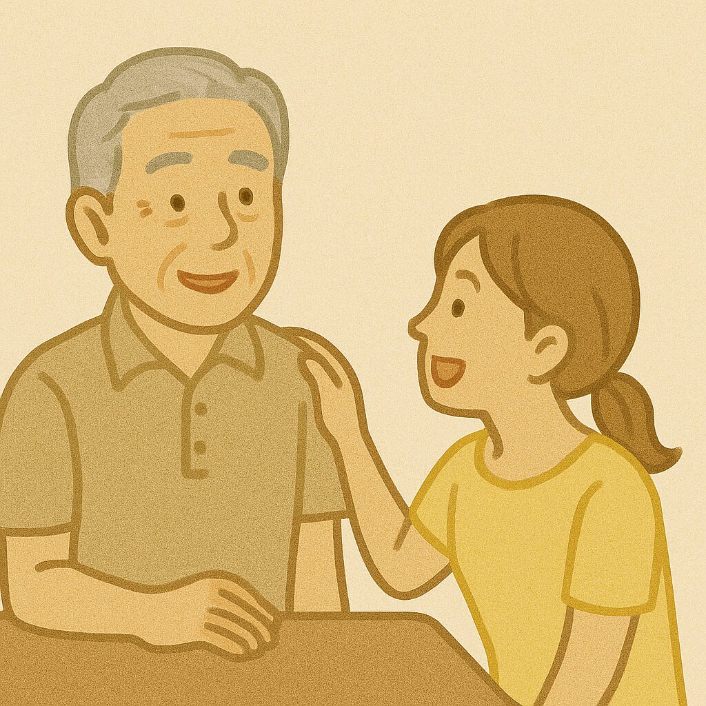 家族のサポートと声かけが何よりの対策